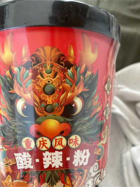 花间巷 酸辣粉【酸辣】