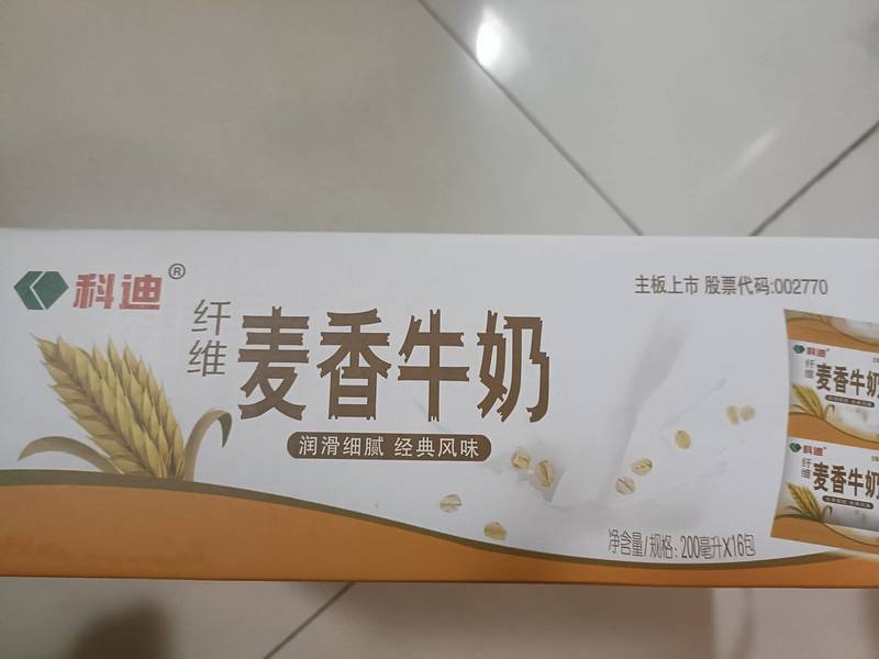 科迪 纤维麦香牛奶