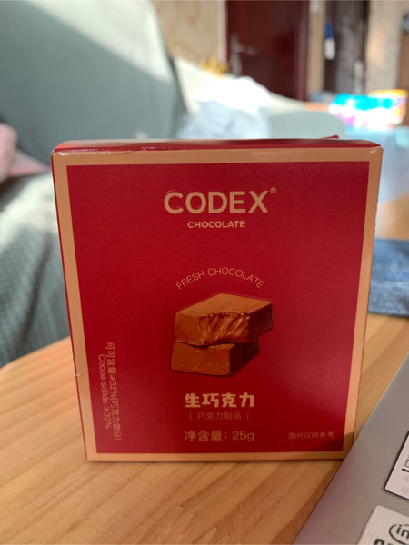 CODEX 生巧克力