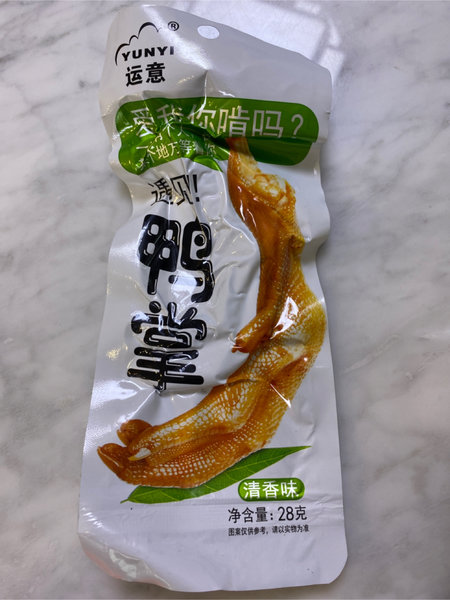 运意 28g鸭爪(清香味)