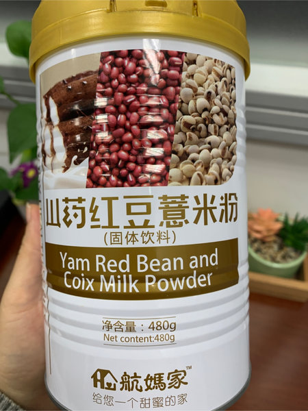 航妈家 山药红豆薏米粉