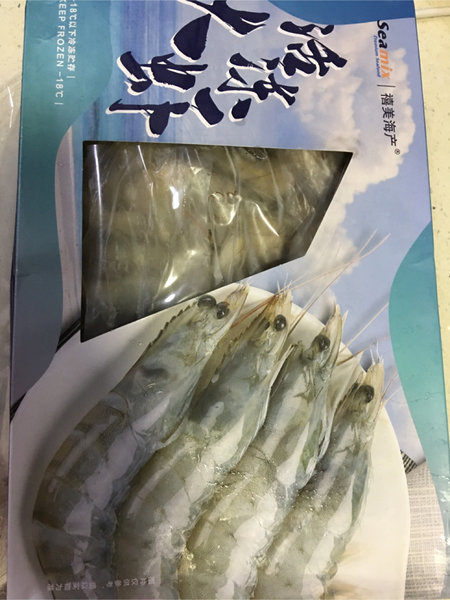 禧美海产 禧美  活冻大虾(60-70只)1.4kg