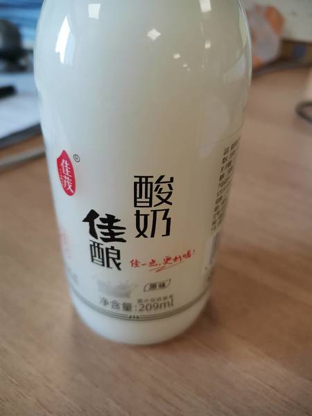 佳茂 酸奶佳酿209ml(原味)