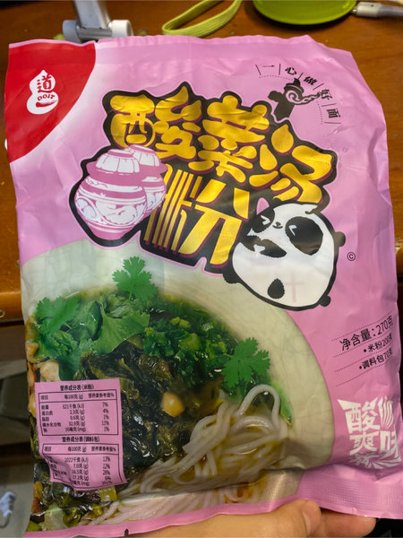 道一 酸菜汤粉