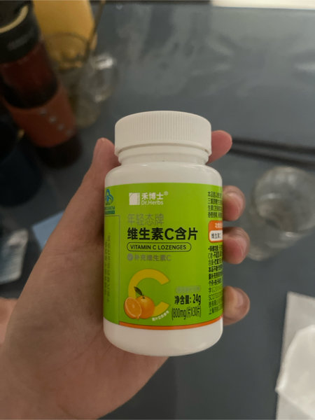 禾博士 维生素C含片