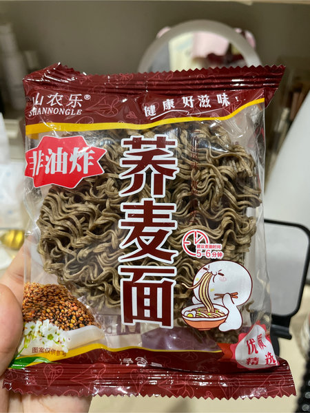 山农乐 荞麦面