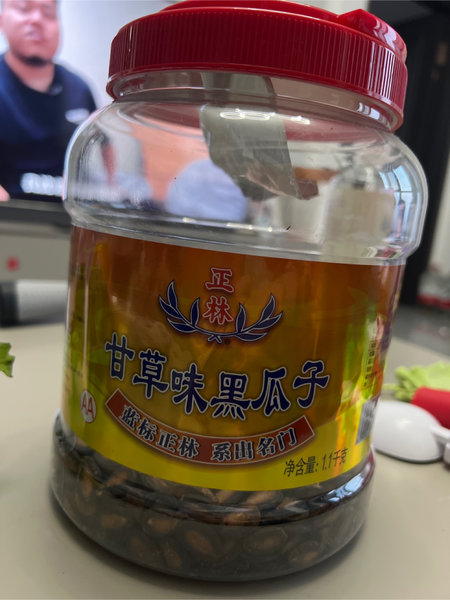 正林 1100G蓝标黑瓜子