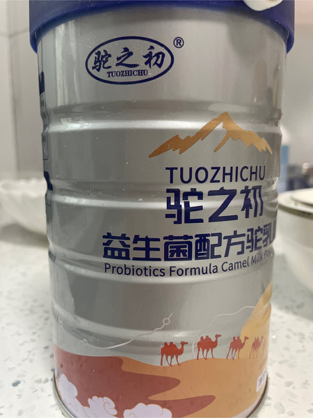 驼之初 益生菌配方驼乳粉