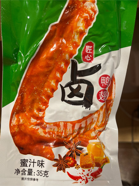 美食安 卤鸭翅蜜汁味