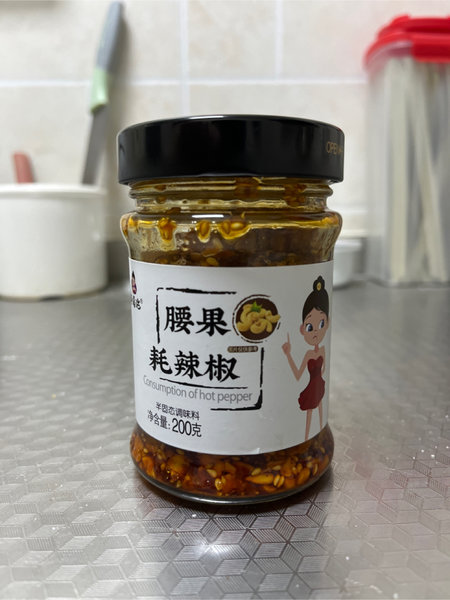 媛福达 腰果耗辣椒