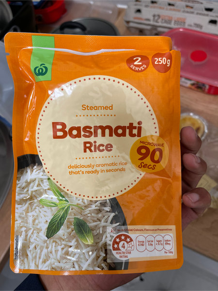 basmati <em>rice</em> 米饭