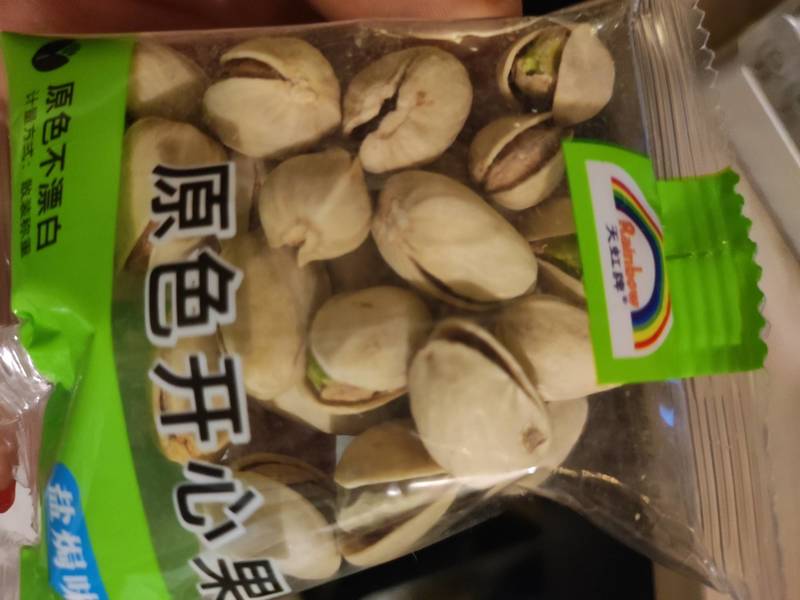 天虹牌 盐焗味开心果(手抓包)