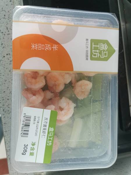 莎家邦 西芹腰果虾仁