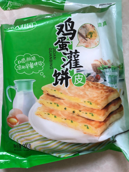 保大庄园 鸡蛋灌饼