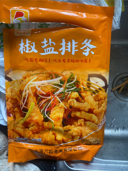 八仙食品 椒盐排条500g