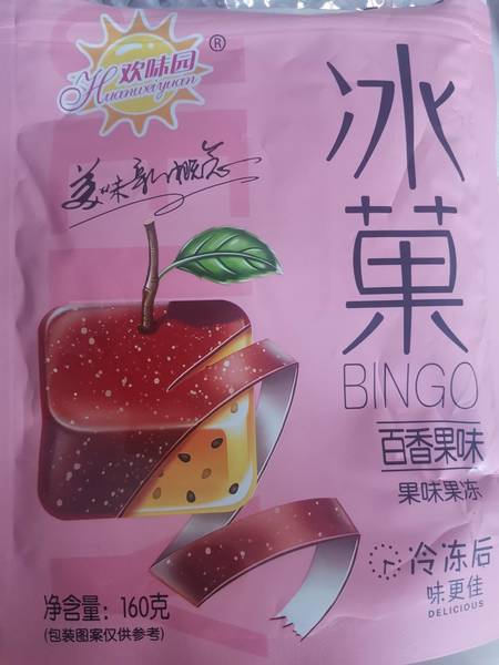 欢味园 冰菓百香果味