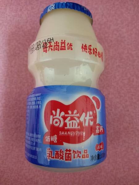 尚益优 乳酸菌饮品