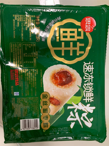 思念 300g<em>速冻</em><em>锁鲜</em>蜜枣粽