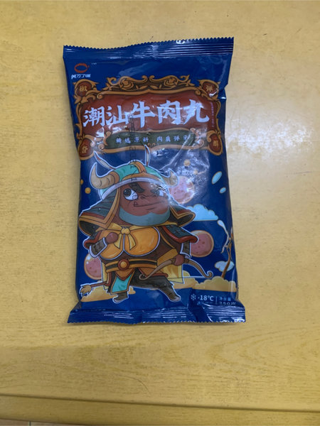 养刁了嘴 精品牛肉丸250g