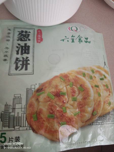 六全食品 葱油饼