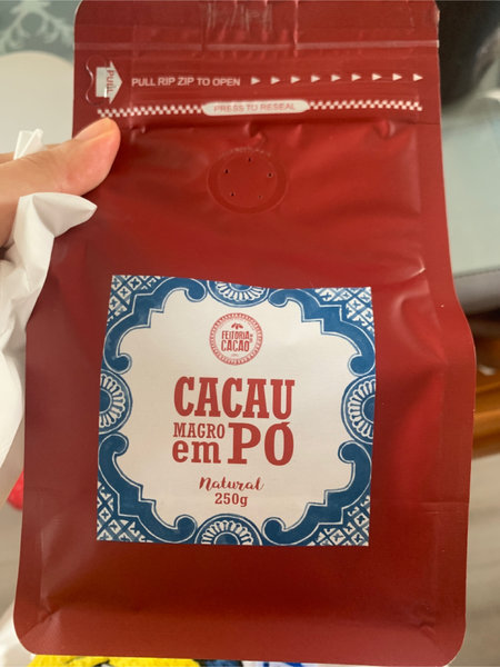 feitoria do cacao 可可粉