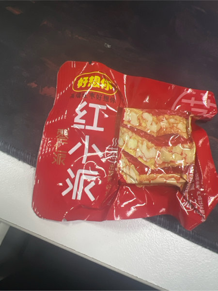 好想你 红小派