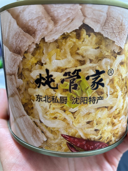 志影佳肴 猪肉酸菜