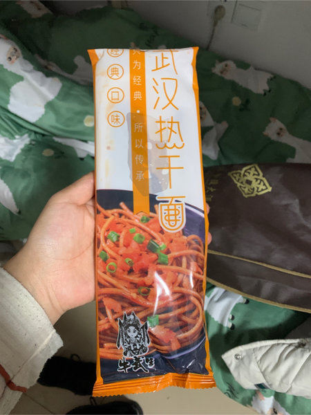 干碱面 牛武生经典口味热干面