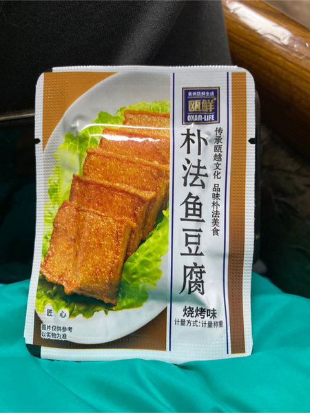 瓯鲜 牌朴法鱼豆腐(烧烤味)