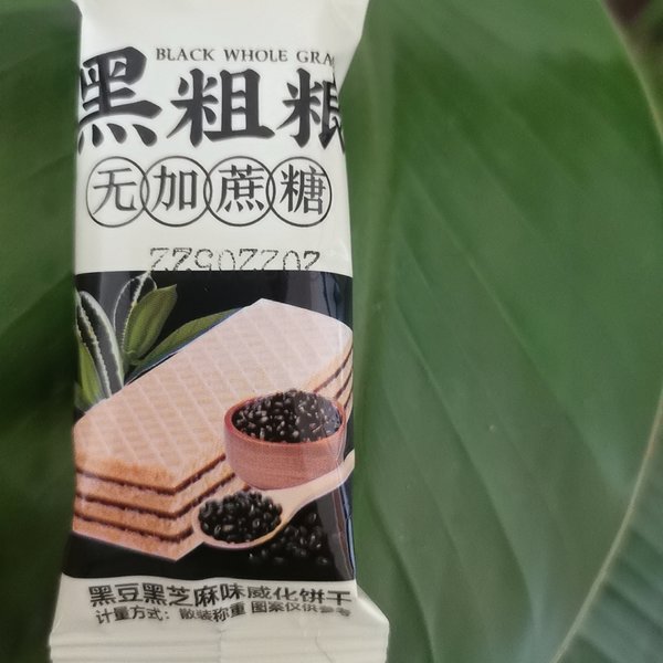 武阿哥 黑豆芝麻威化饼干