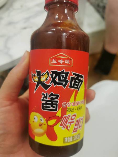 益峰源 火鸡面酱