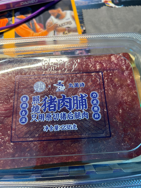 丸美诗 猪肉脯(原味)