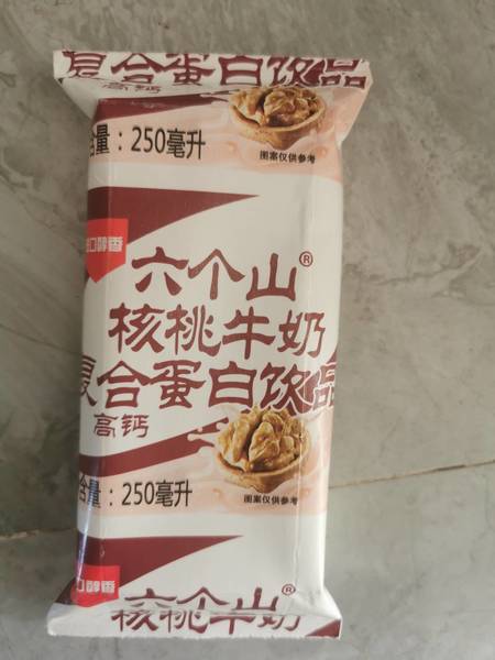 六个山 核桃牛奶复合蛋白饮品