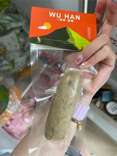 优追麦克斯 熏煮香肠 (黑鸭味)