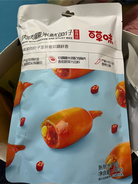 百草味 肉肉糯米鱿鱼仔 180g(香辣味)