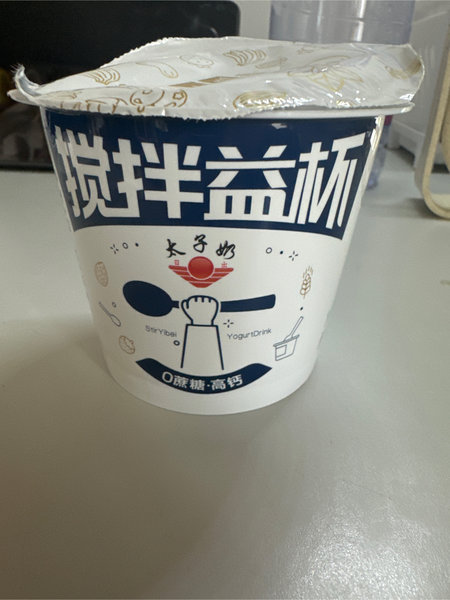 首农食品 <em>搅拌</em>一杯