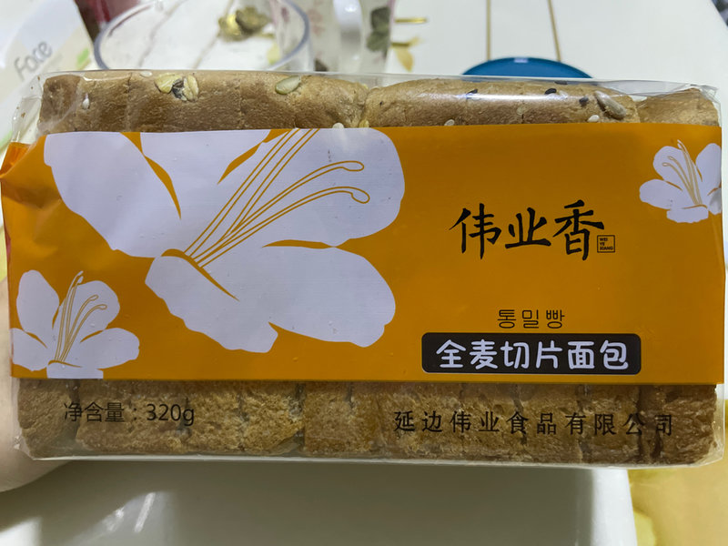 春江月 全麦切片