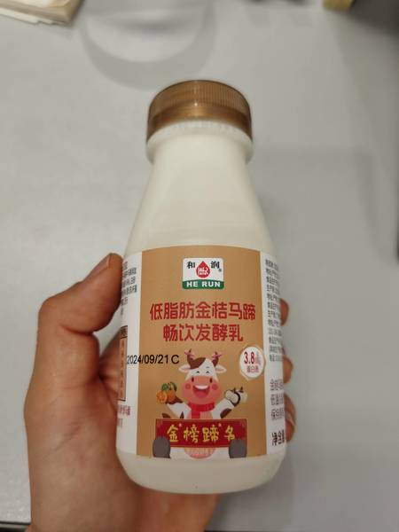 和润 低脂肪金桔马蹄畅饮发酵乳