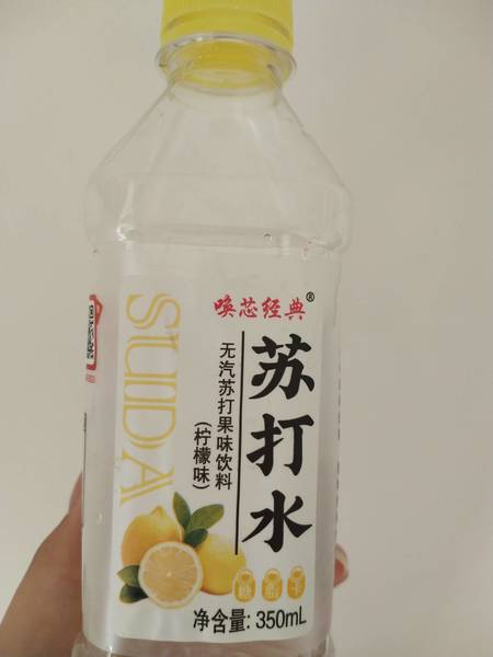 唤芯经典 柠檬味无汽苏打果味饮料