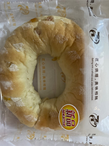 711 橙味多多面包