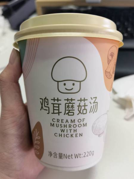 山姆会员店 鸡茸蘑菇汤