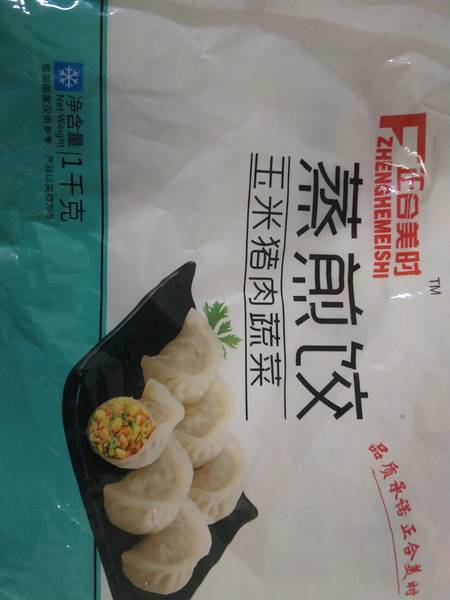 正合美时 正合美食玉米猪肉蔬菜蒸煎饺