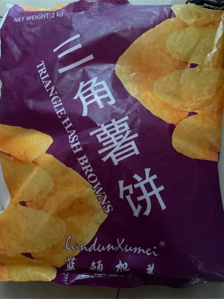 蓝顿旭美 三角薯饼F10