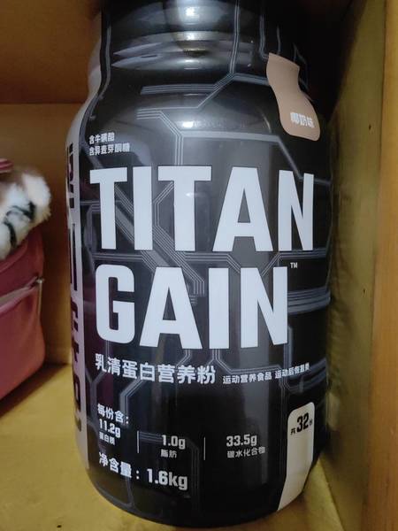 诺特兰德 TITAN GAIN乳清蛋白营养粉(<em>1</em>.6kg/桶)椰<em>奶味</em>