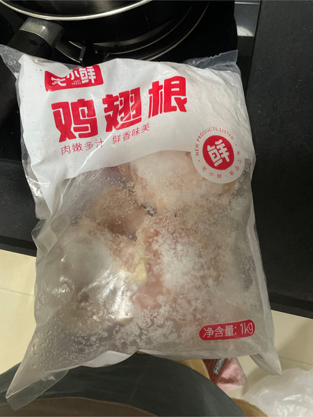 宅小鲜 鸡翅根1kg