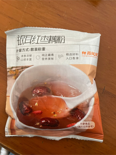 甜品说说 银耳藕粉