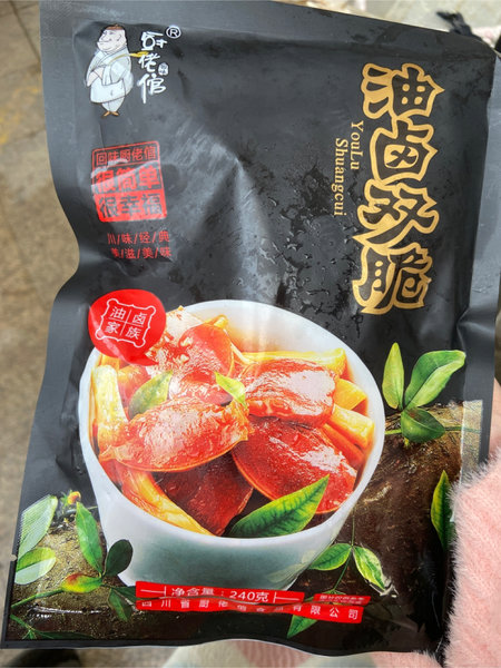 厨佬倌 油卤双脆