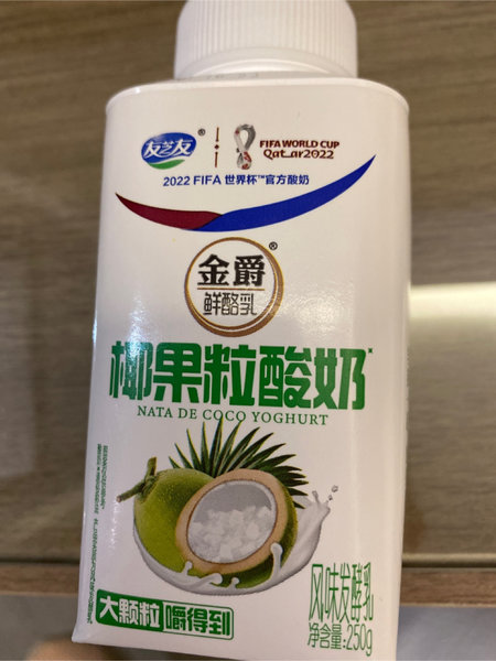 友芝友 金爵椰果粒风味发酵乳利乐冠250g