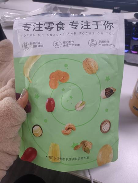 俏美味 香蕉脆片250g