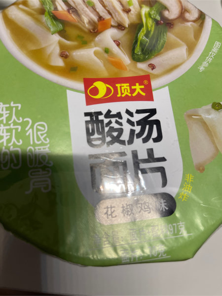 顶大 酸汤面片花胶鸡味